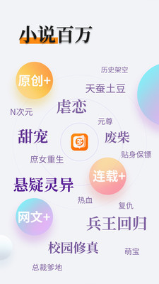 鸭脖娱乐官网app